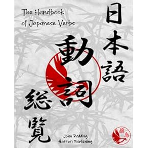 洋書 Vocabulary Amazon.co.jp: Vocabulary, Slang & Word Lists: 洋書